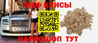 каннабис Апрелевка