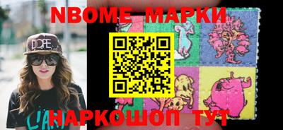 не бодяженный Аргун