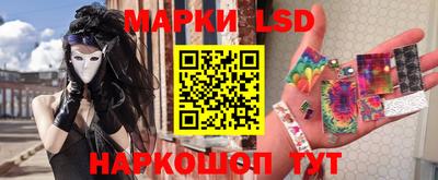 каннабис Апрелевка