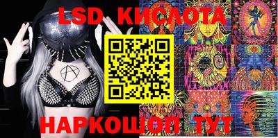 каннабис Апрелевка