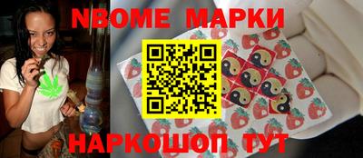 не бодяженный Аргун