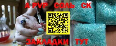не бодяженный Аргун