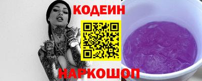 не бодяженный Аргун