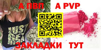 не бодяженный Аргун