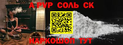 не бодяженный Аргун