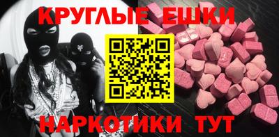 не бодяженный Аргун