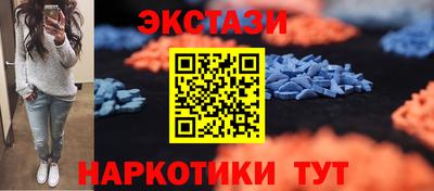 не бодяженный Аргун