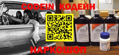 каннабис Апрелевка