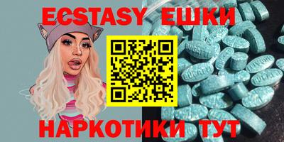 каннабис Апрелевка