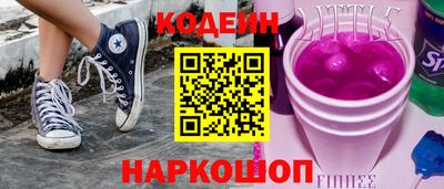 каннабис Апрелевка