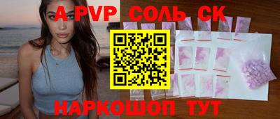 не бодяженный Аргун