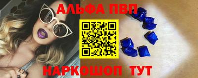 каннабис Апрелевка