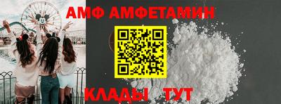 каннабис Апрелевка