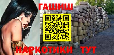 не бодяженный Аргун