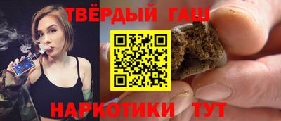 не бодяженный Аргун