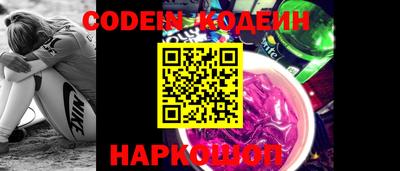 каннабис Апрелевка