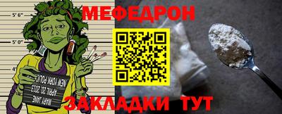 каннабис Апрелевка
